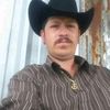 miguelaceves80