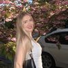 Noa Bruser