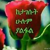 sameera4428