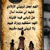 user6361009711784