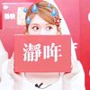 zls_0517