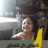 noureddinehlilia
