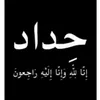 user482508020797170