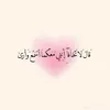 user9931960685846