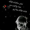bbbaassim2