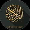 مـحـتــوى دينــي