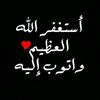 abdrrezak33