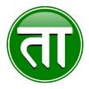 Taja Khabar TV