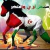 salec.mohamed