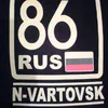 vartovskiu_86