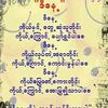 user5325038033981