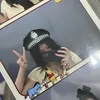 useremsuiuu