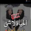 user5972530765171