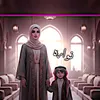 no_j361