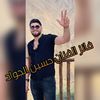 fans.aljawad