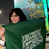 بثوث جاكو آحب ميار 💚🩵