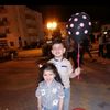 rimamri95
