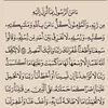 asmae88.8