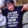 stefa1k