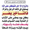 user8516707981799
