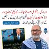 jawadahmadkhan777