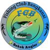 Bekok angler