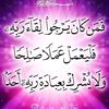 im.muaslim
