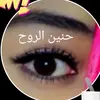 lmaghribiya_officiell