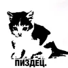 manialakely