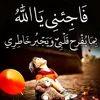 ilhammohammed49