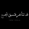user2522032521606