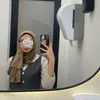 onlyruqaya