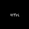 या Tri
