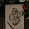 userabdullahmunir