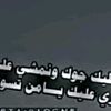 hhhgjjt2