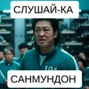 akakakakdjowks