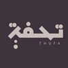 tuhfa.com