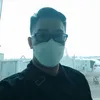 boykatran79