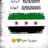 mooaz.ahmad7