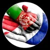 فرانسوي په پښتو او فارسي  ژبه