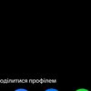 rrttyhwjs