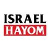 Israel Hayom English