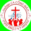 Thánh Ca Công Giáo⛪