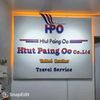 htutpaingooco.ltd