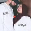 zahraa12.12ays