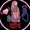 mayabe.akhi143