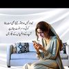 mahanoor42338