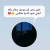 user7819888010842