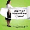 healthy_diet92