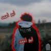abo.ahmad6496